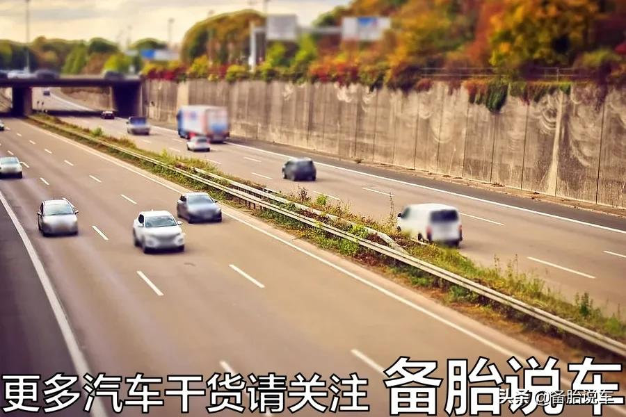前排车窗贴膜要切“三角窗”吗?交警:透光率合格就不用切