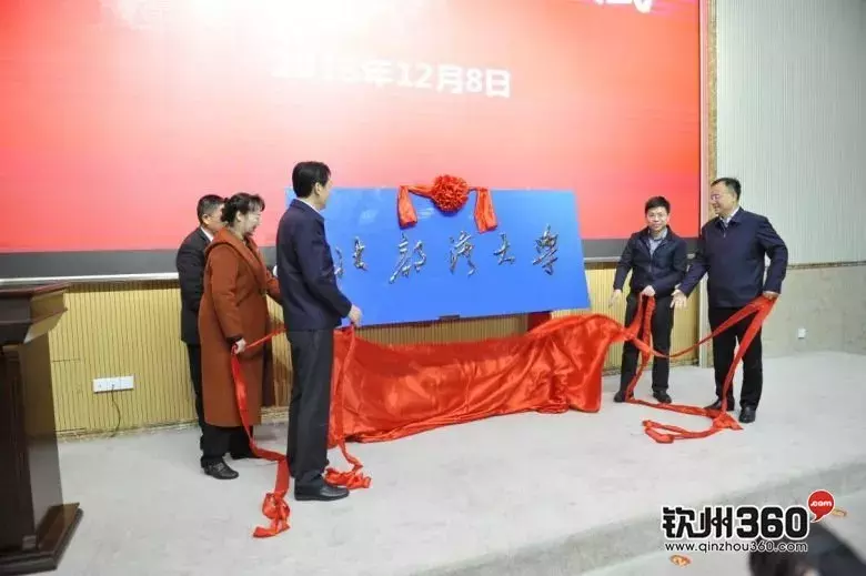 从钦州学院到北部湾大学升级蜕变，这两张图对比让人惊艳