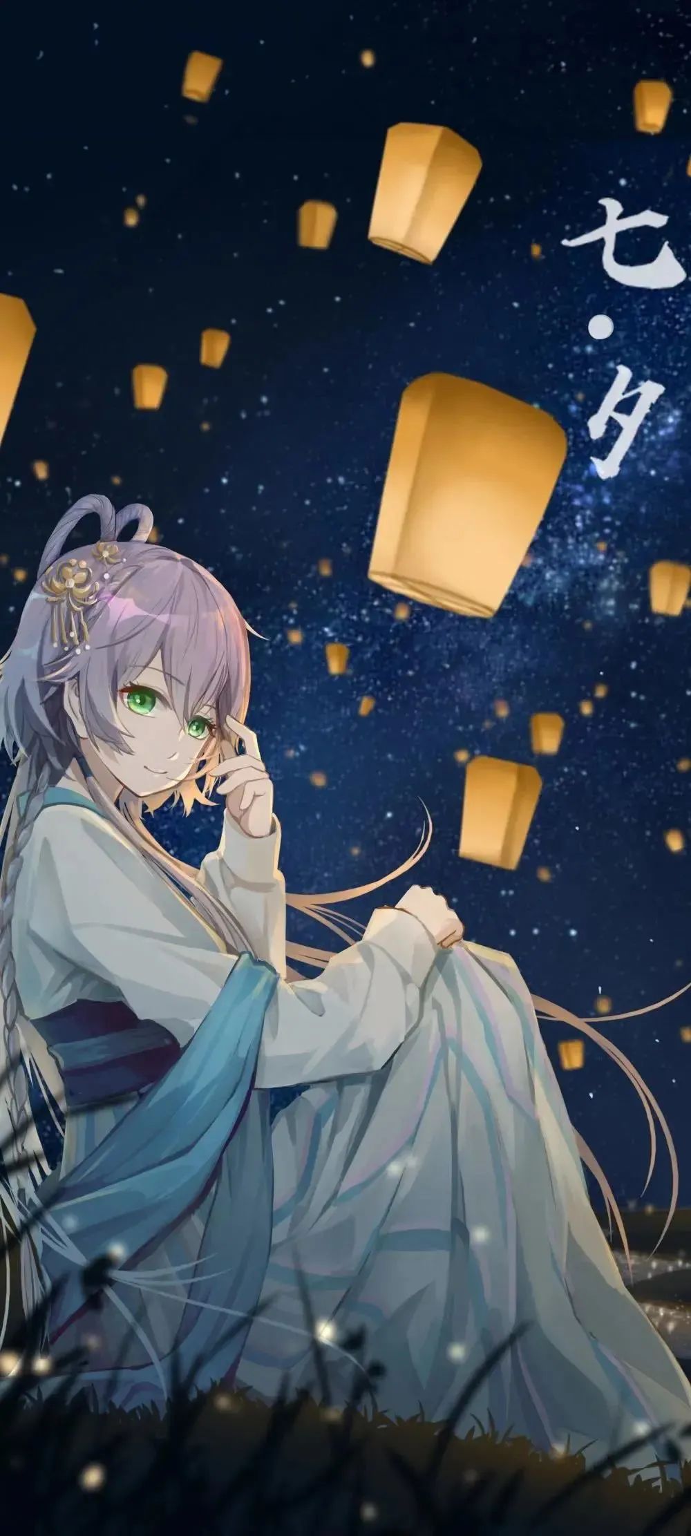 初音未来壁纸超清壁纸洛天依高清壁纸