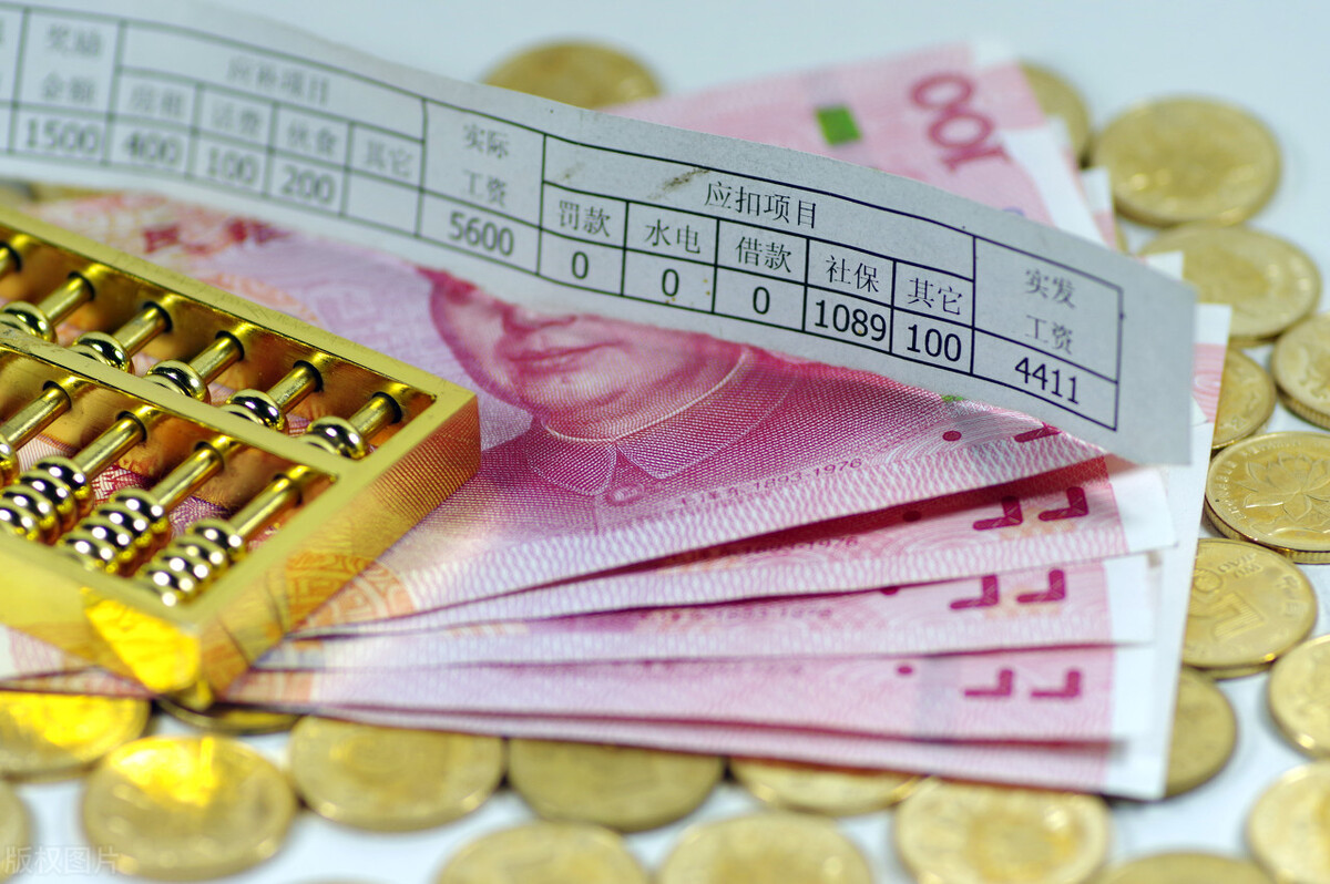 月收入两万什么家庭（月薪2万什么水平）