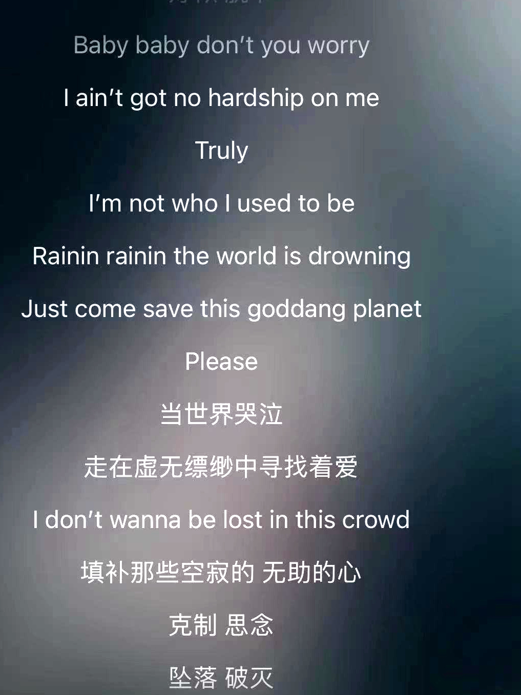 汪峰女儿出道？16岁汪曼熙推出单曲，包办作曲作词演唱，天赋惊人