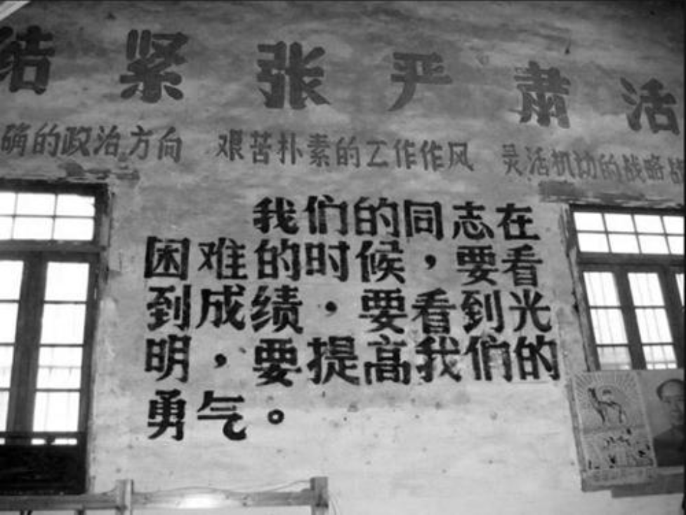 1980年，辽宁农妇拿黄金到银行兑换，揭开惊动周恩来的黄金失窃案