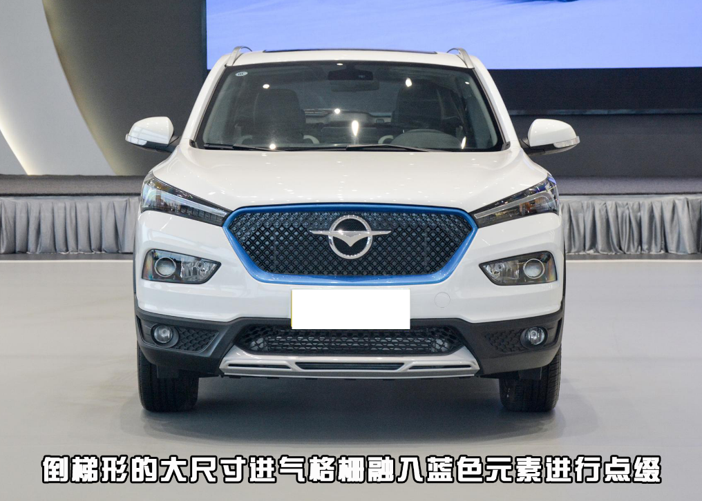 插混SUV海马6P上市，16.28万起售，海马在打什么算盘？