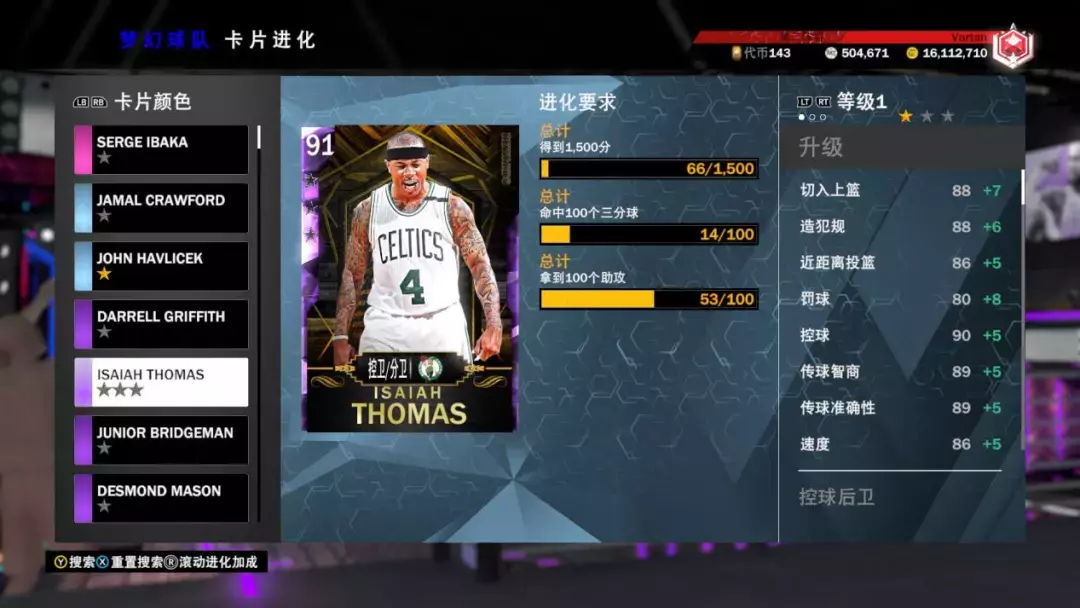 nba2k20为什么没有莫宁(细数2k20里值得表扬的改进！以及粉钻小斯评测)