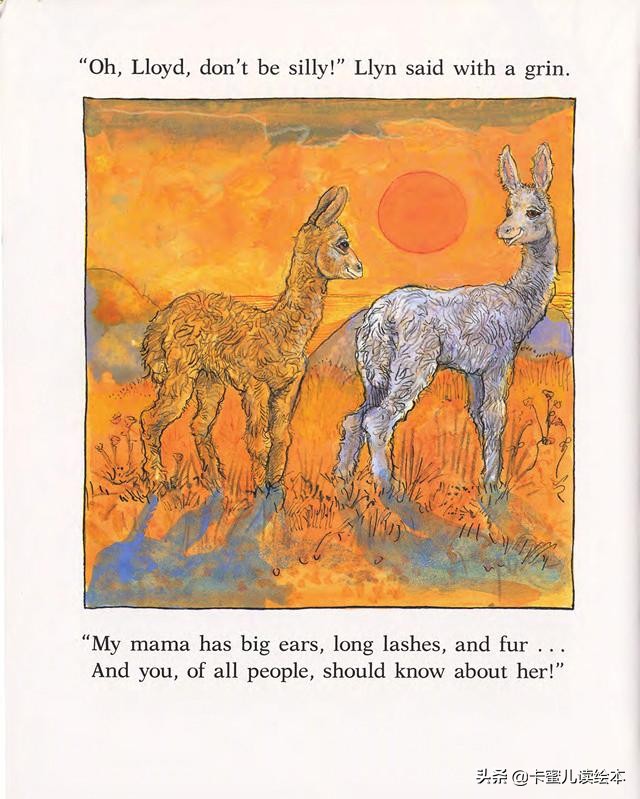 英文有声绘本《Is Your Mama a Llama》你的妈妈是羊驼吗？