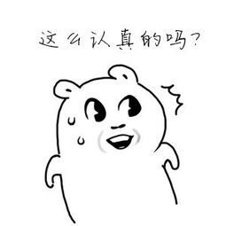 消之寶