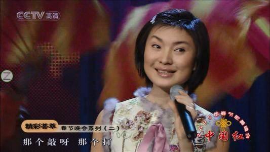 陈红结婚了吗（演员陈红结过几次婚）-第7张图片