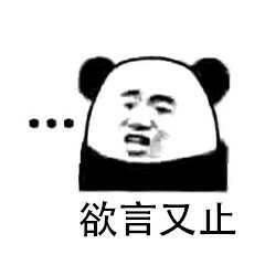 如何修改手机时间设置实现息屏显示时间功能