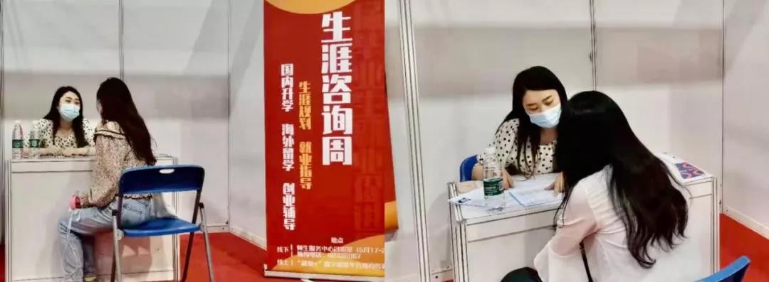 持续一周！北京这些大型招聘会现场“火热”，上百家名企齐聚“抢人”！