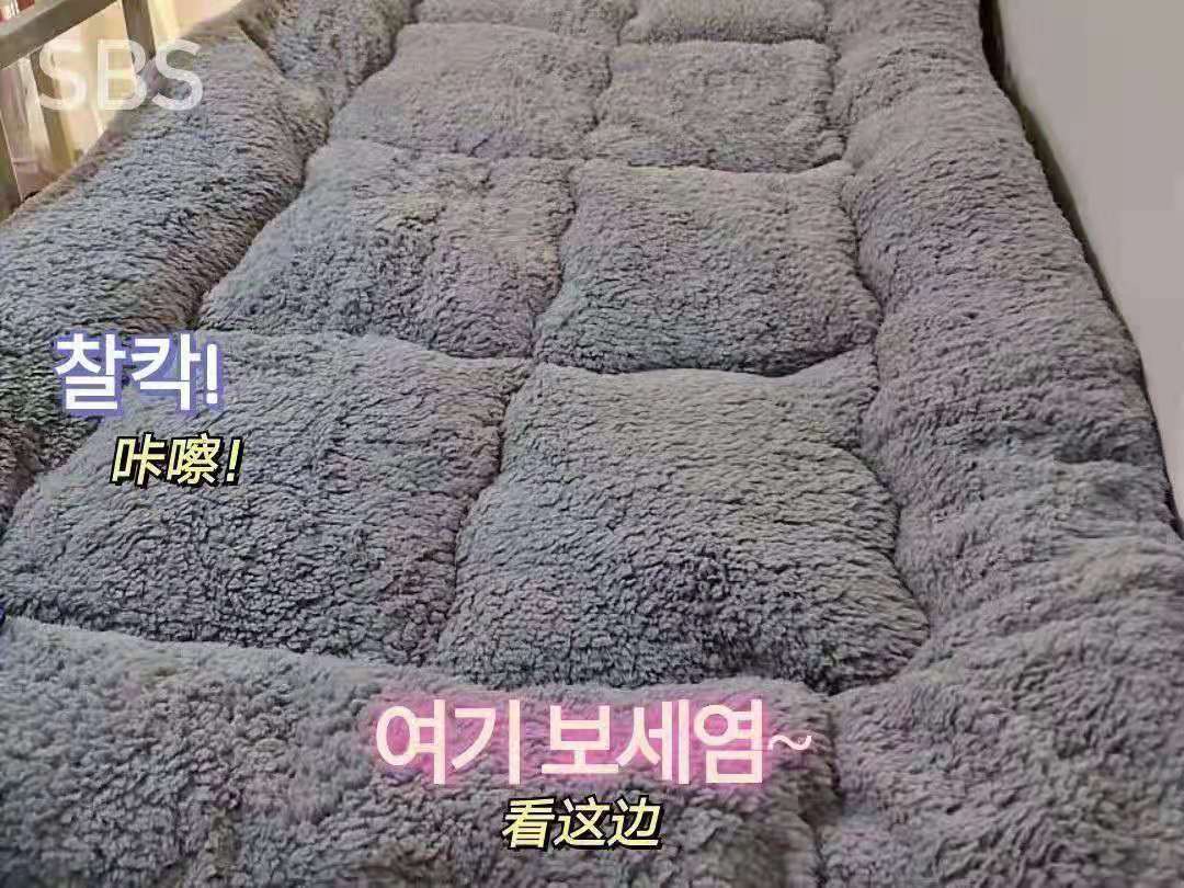 软fufu宿舍床垫