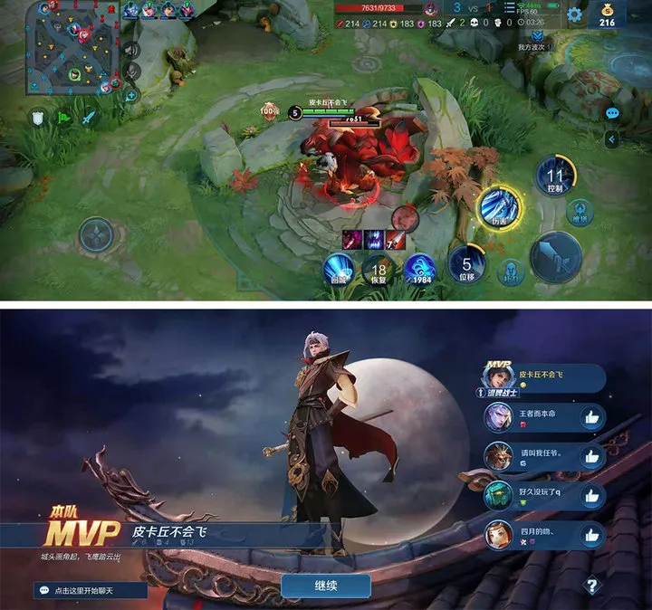 iPhone真的「十三香」？看完这份更新细节全攻略再下单