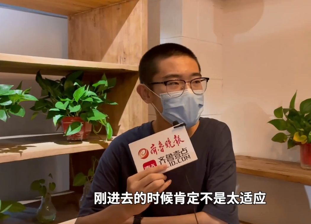 山大15岁本科新生：3岁能看报，5岁上小学，高考614分，数学149分