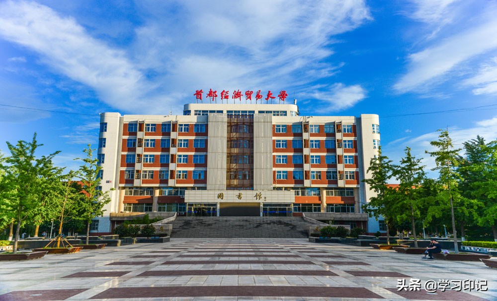 这3所211大学门槛不高，分数线较低，考上就是赚到