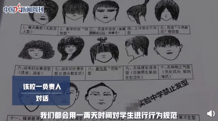 云南砖厂役使智障工人，砖厂老板等5人被抓