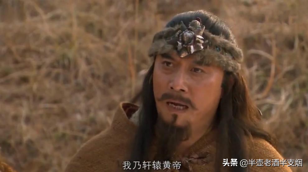 轩辕黄帝再拜并称之为天师，这个牧马少年是地球人还是天外来客？