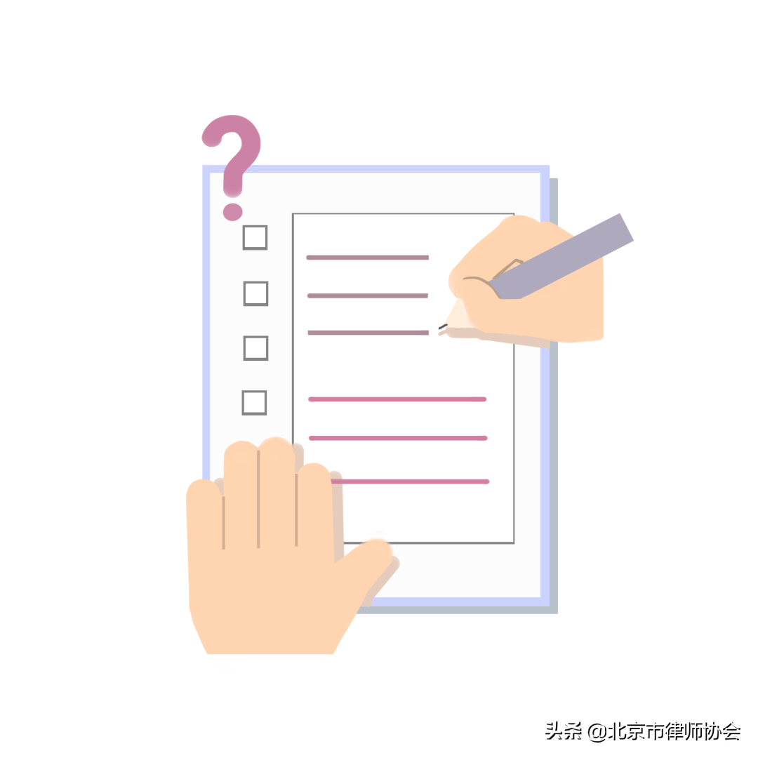 专项治理 | 网络答题数据库新鲜出炉 一起来围观