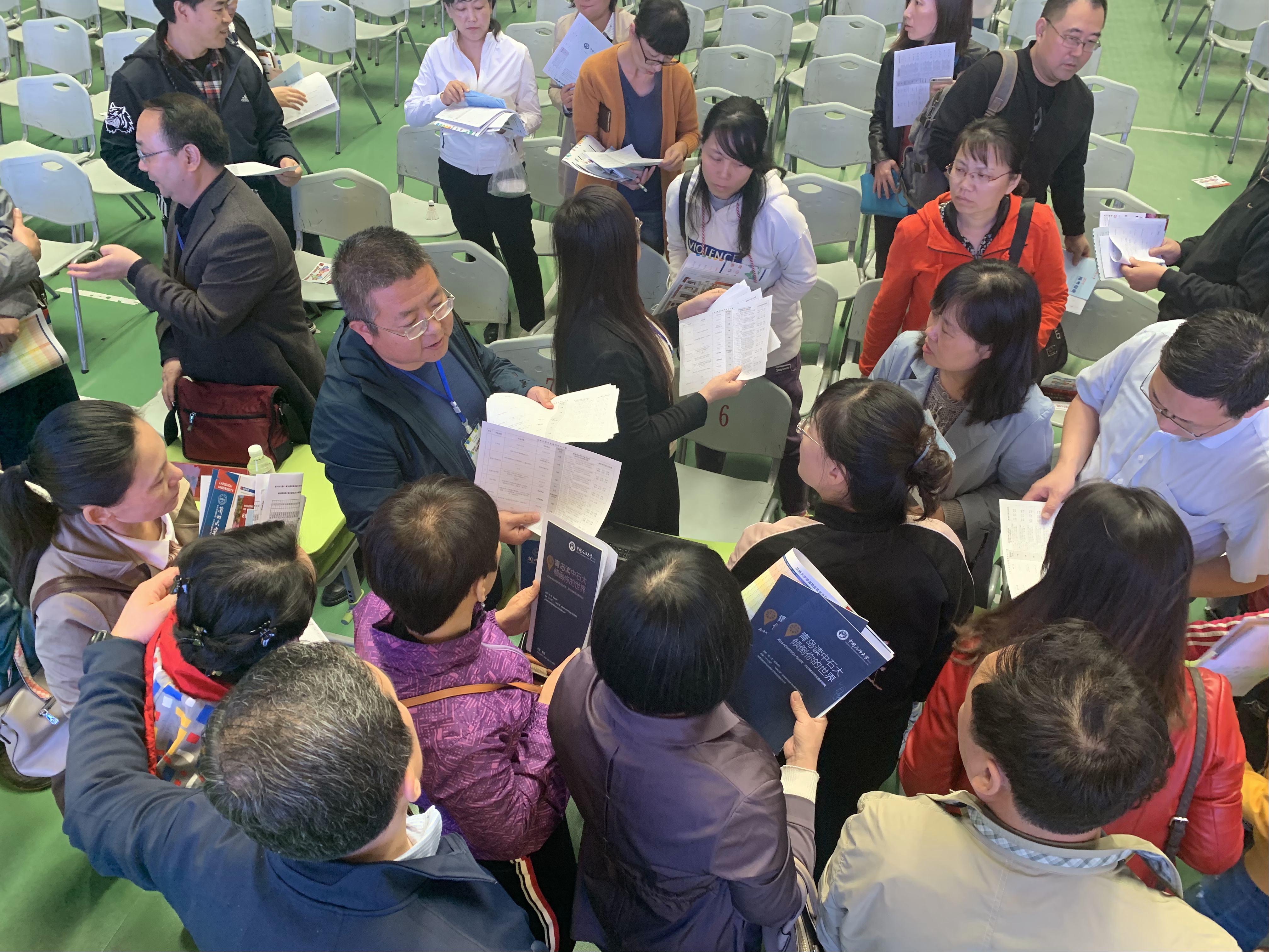 全国双一流高校招生政策宣讲会（第六站） 走进青岛58中