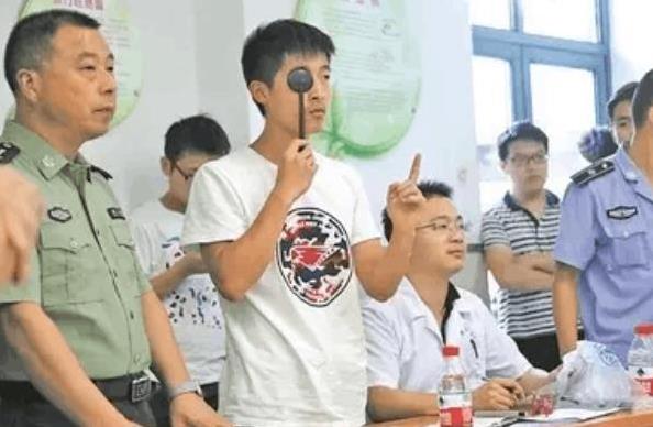 对视力有要求的4类专业，近视学生或不能报考，成绩再好也难录取