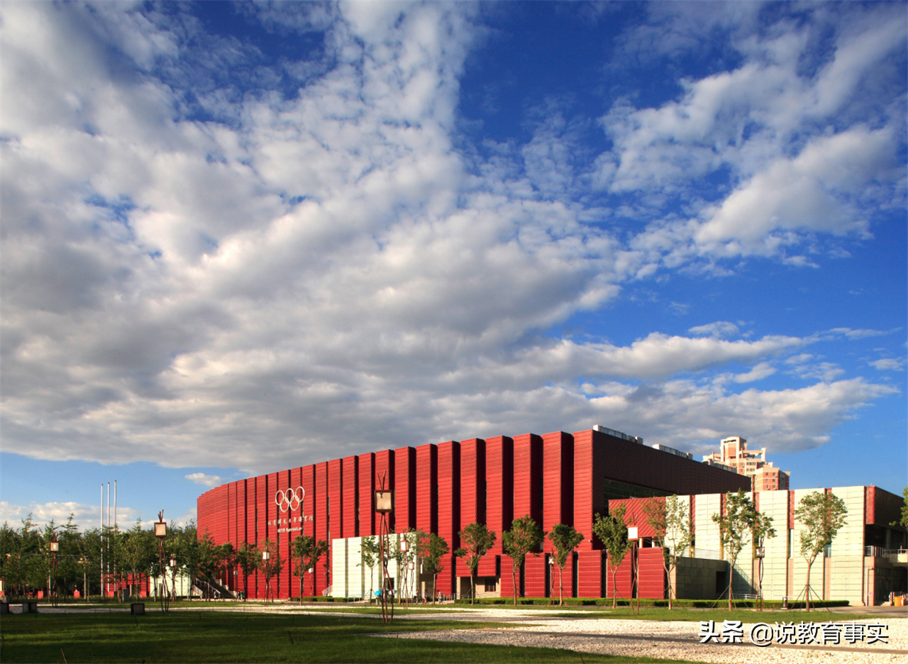 山西人眼中愚不可及的大学，牺牲了自身发展，成就了4所大学