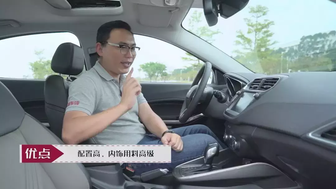 10万级别，宝来/朗逸/英朗/新福睿斯，选谁最具性价比？