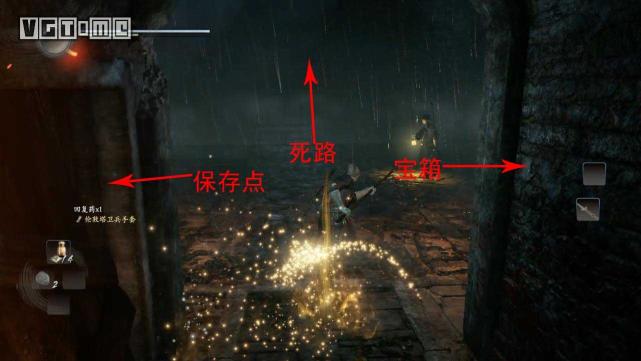 仁王 全流程图文攻略-序章