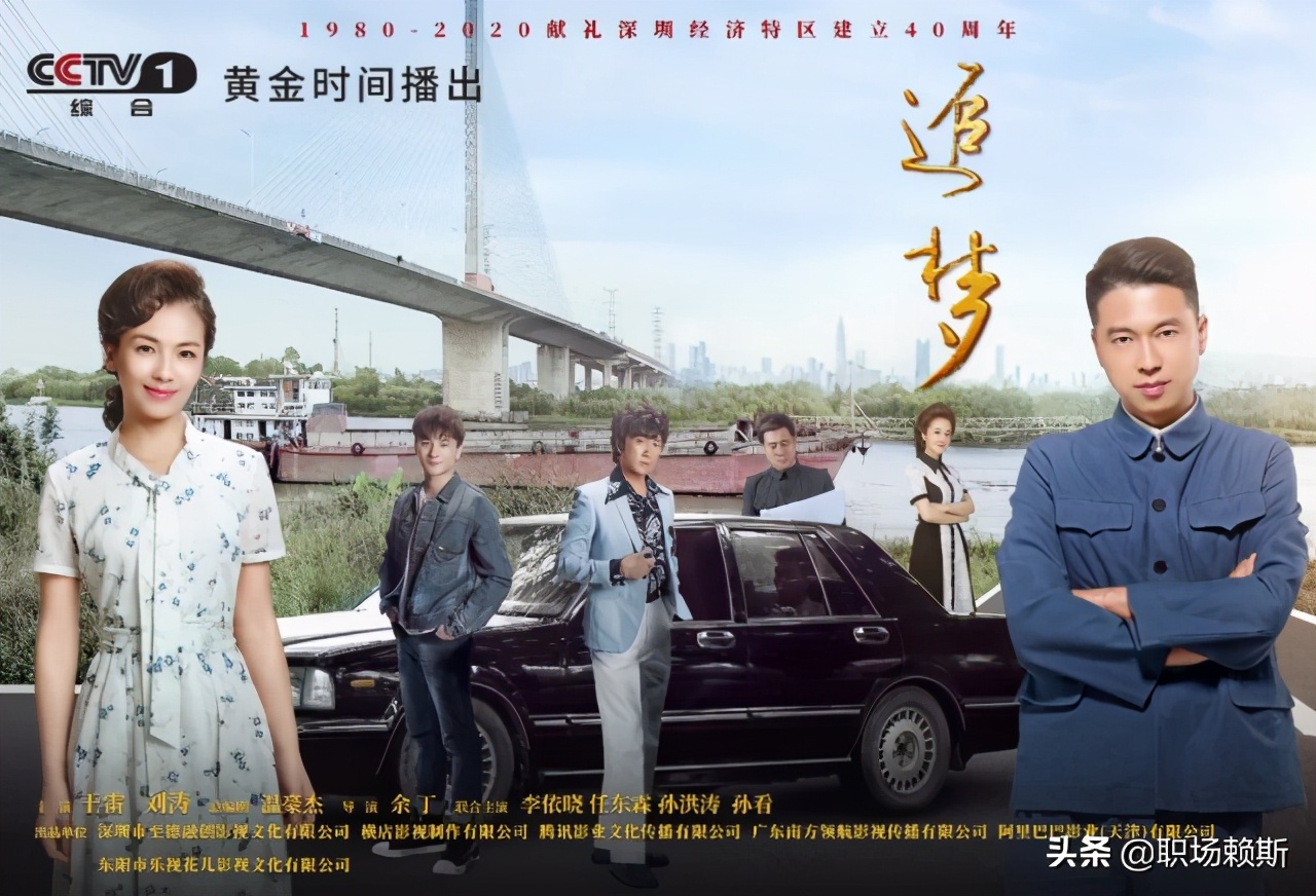 盘点11月最全剧单，19部新剧将热播，《人民的正义》来啦