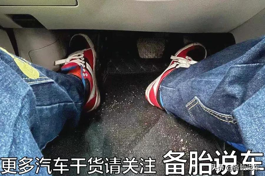 跑了趟长途后车子动力就变好了，真有这么神奇？