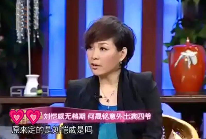 刘恺威采访自曝和杨幂离婚原因，刘恺威：糖是真的甜，伤是真的痛