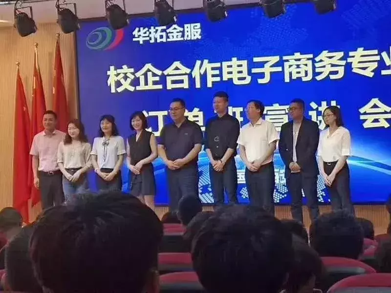 今年，阿克苏将有68位学生被西安工业大学继续教育学院录取