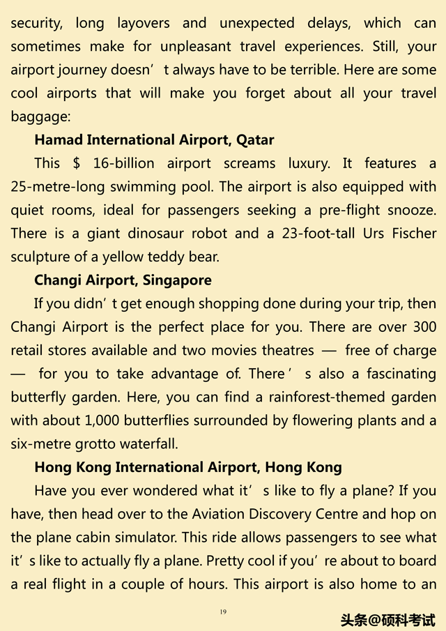 2019高考英语考试提分模拟仿真卷10套（听力mp3，答案，word版）