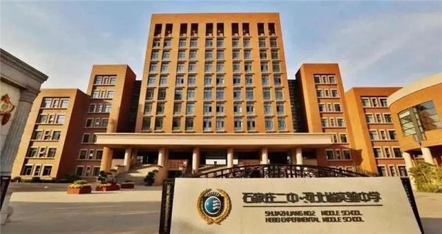 河北省高中最新排名已出，部分学校能收复读生，年年走出清北苗子