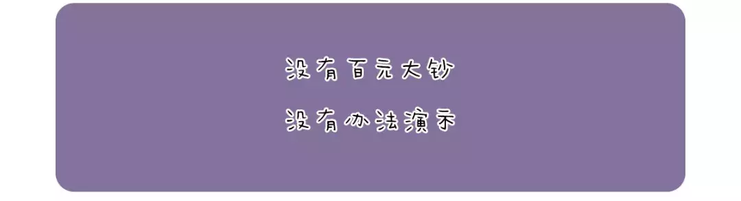 微信QQ冷知识，检测微信里有没有人拉黑你！（实用有效）