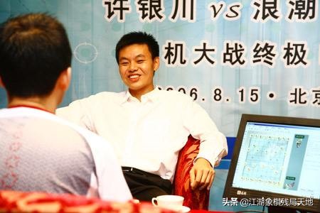 1024核电脑给出答案，象棋最后的结果，和棋，不是红胜也不黑胜