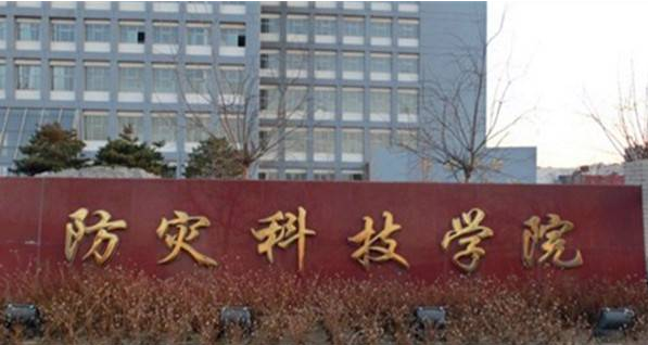 国内低调的本科大学，分数不高、知者甚少，毕业生进铁饭碗的不少