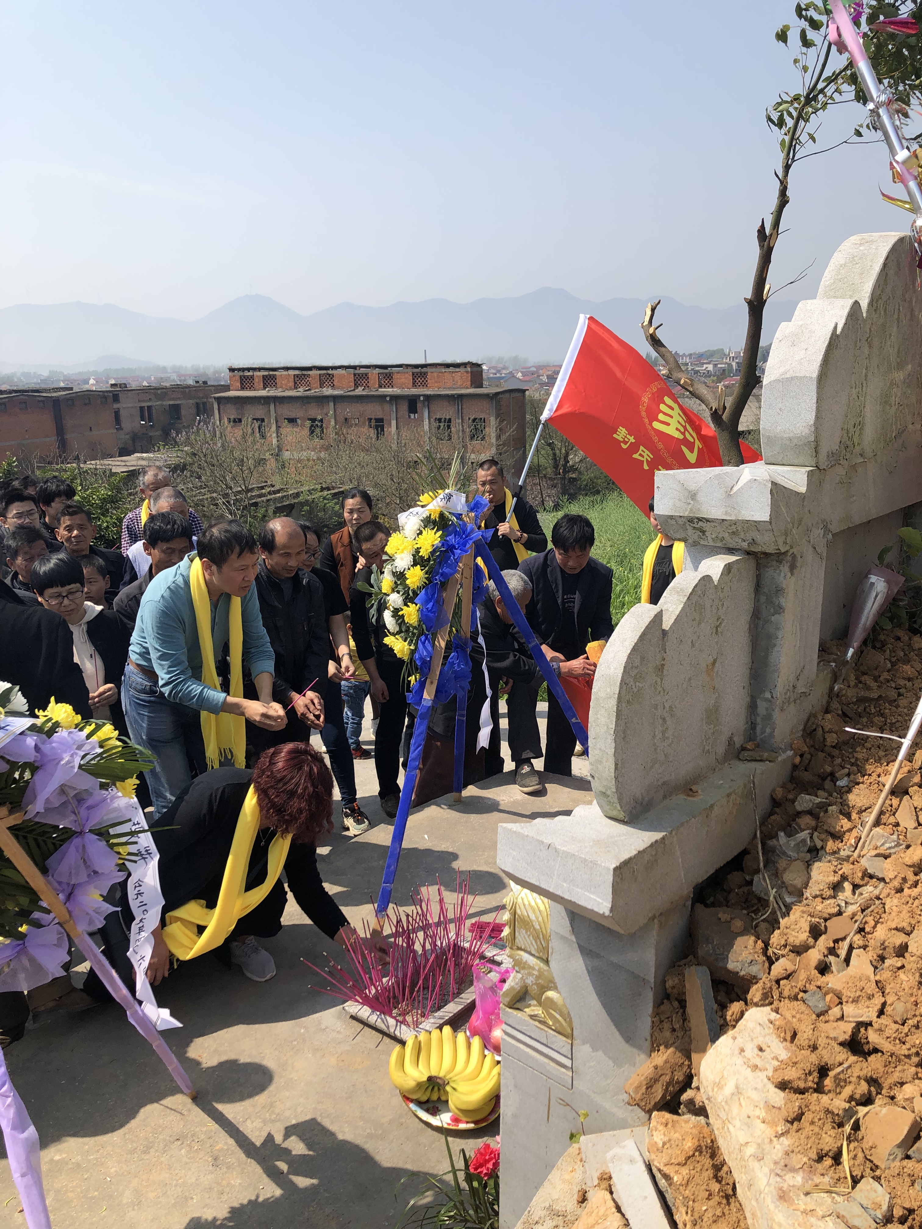 慎终追远、寻根求源，崇敬先辈、祭祀始祖