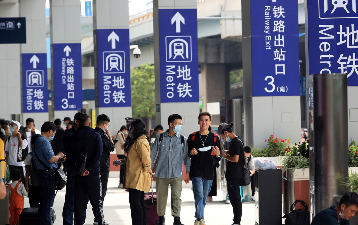 2021级新生看过来！你要的入学报到攻略都在这里