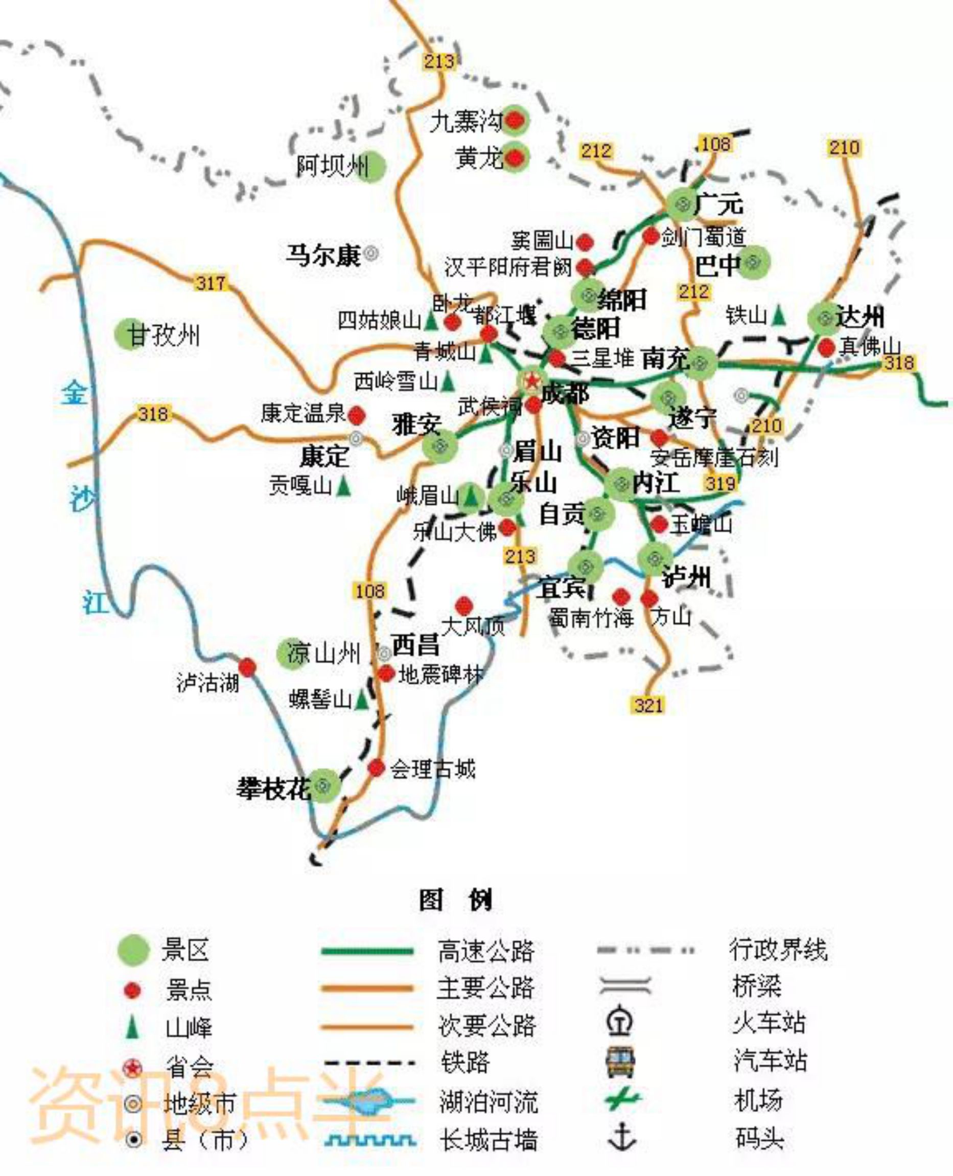 高清版 | 全国34省交通旅游地图来啦(记得收藏)