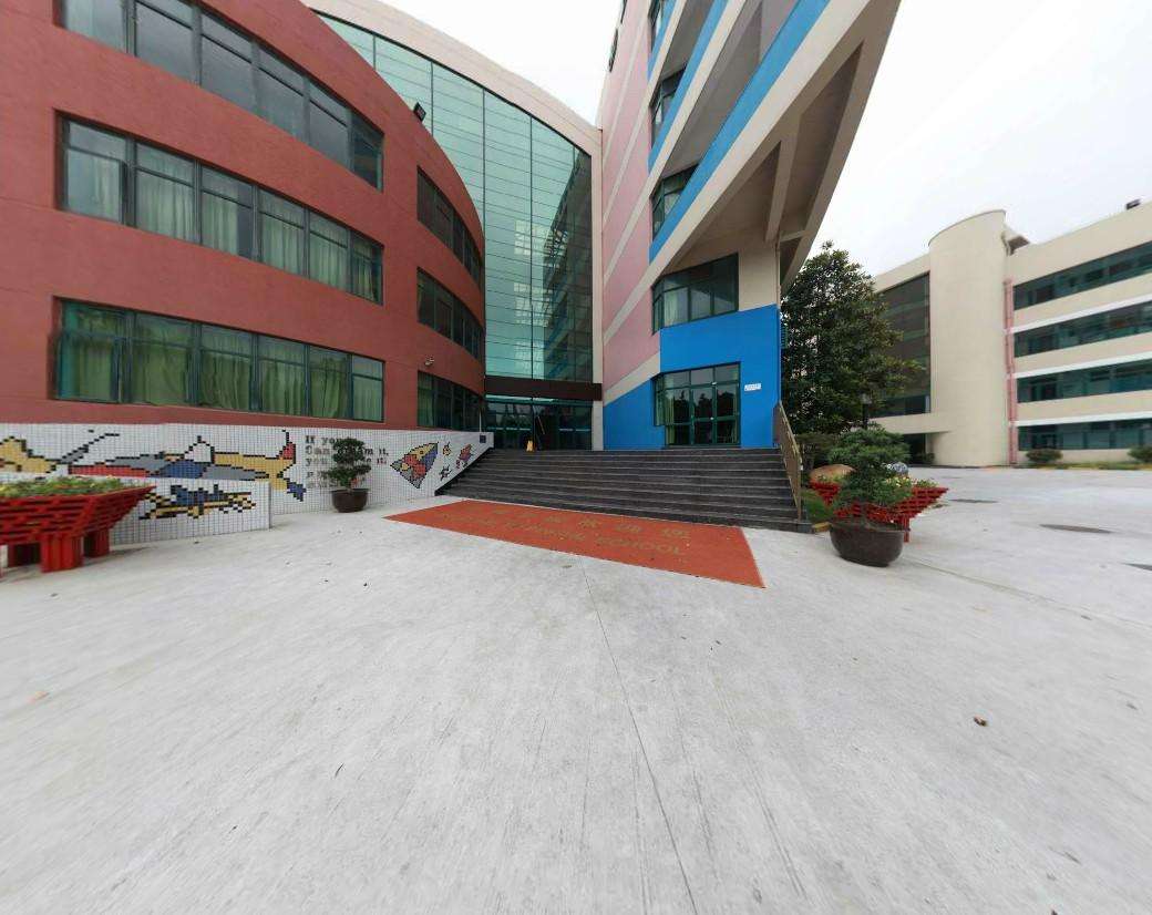 每日一校：上海市民办平和学校