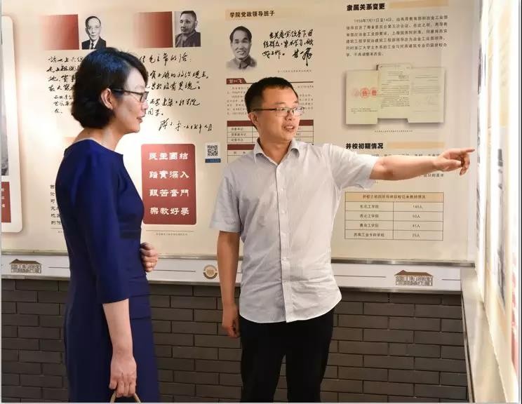 央视报道！毕业陕西，她创下多个第一，当选英国皇家规划学会主席