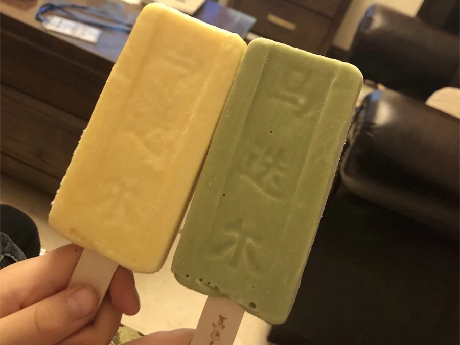 雪糕中的“5大贵族”，一只卖十多元，网友：不如换一箱小布丁