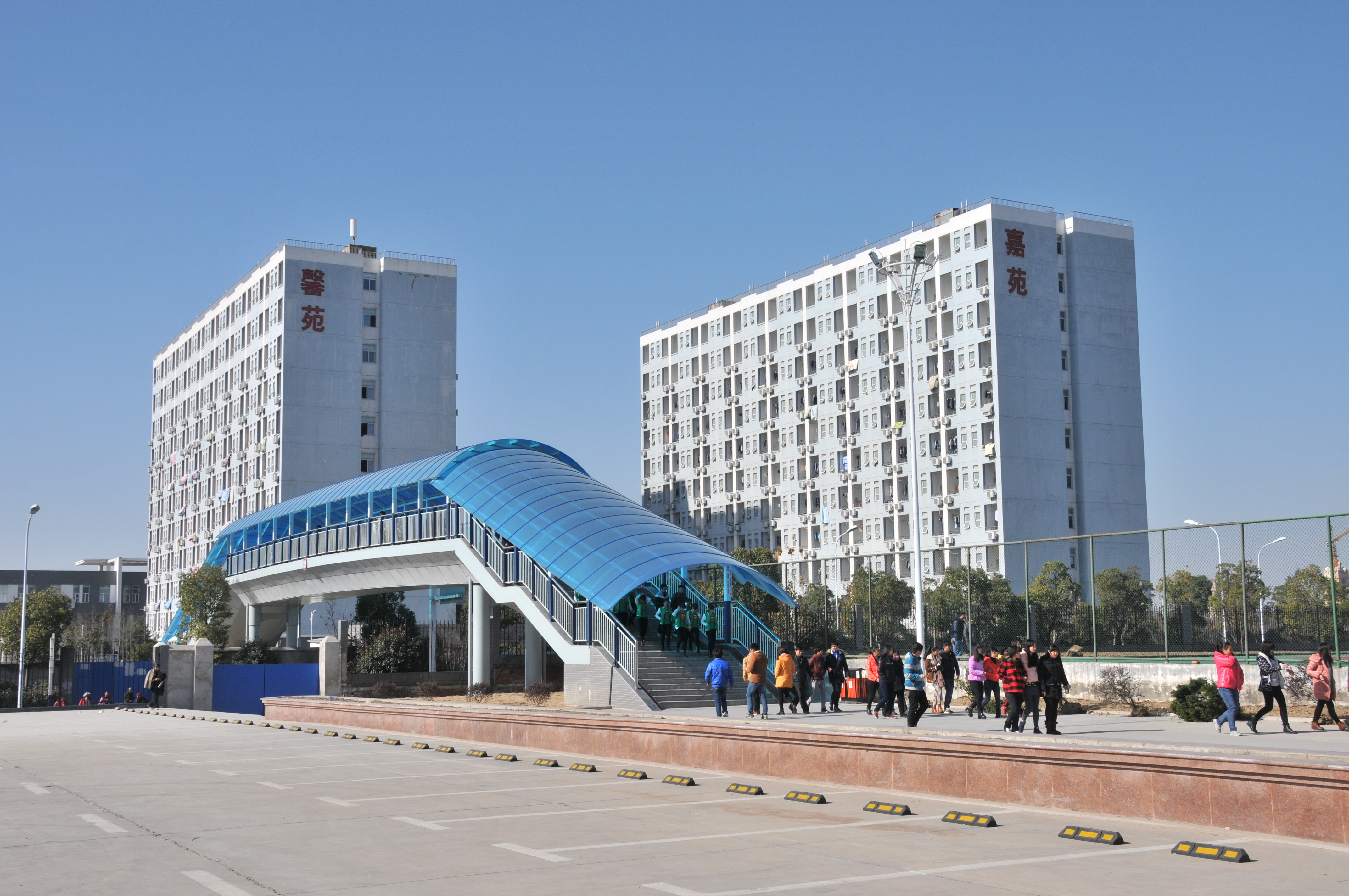 安徽粮食工程职业学院分类招生正式启动