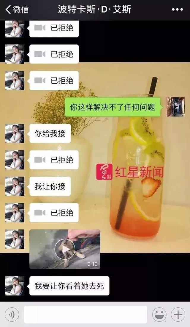 武汉光谷枪击案，律师中枪身亡：悲剧背后，一定要警惕这3点