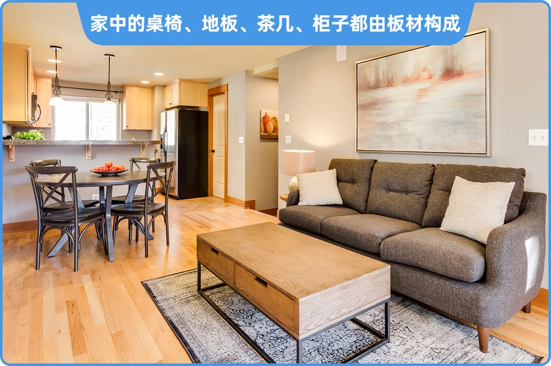 杭州装修除甲醛指南：揭秘家中甲醛来源及有效治理方法