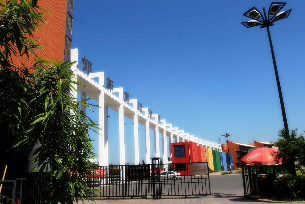 河北邯郸八所好高中，2020高考放榜，魏县一中六百分上线近五百人