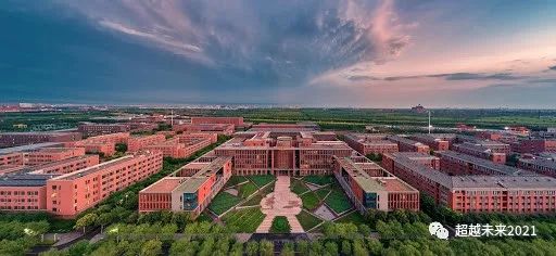 天津海教园的教育好吗？现在能考市区的高中，将来还可以吗？