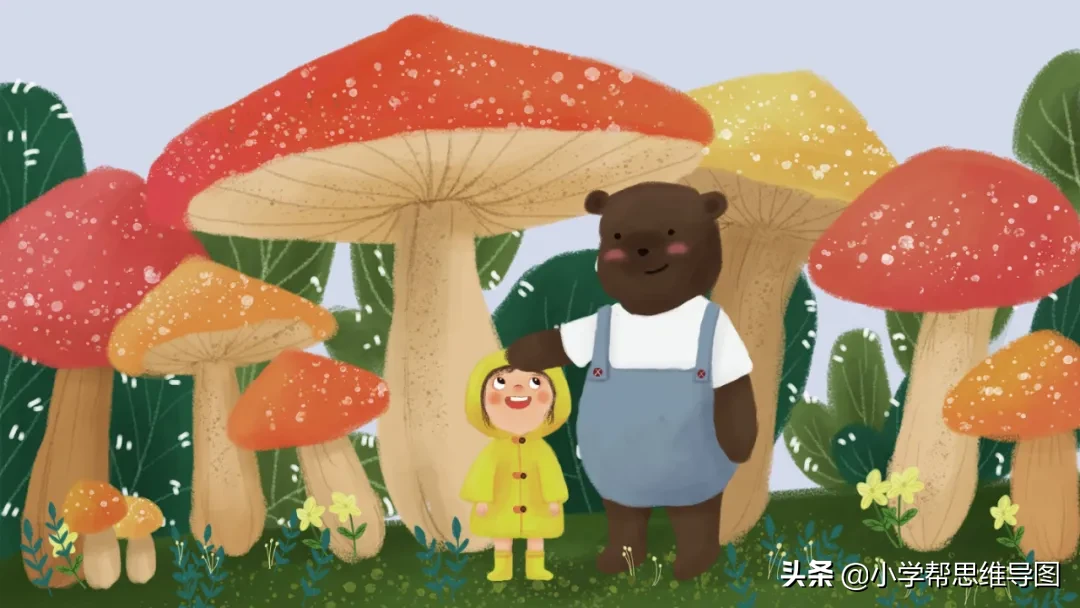 长袜子皮皮主要内容概括（课文长袜子皮皮的主要故事内容）