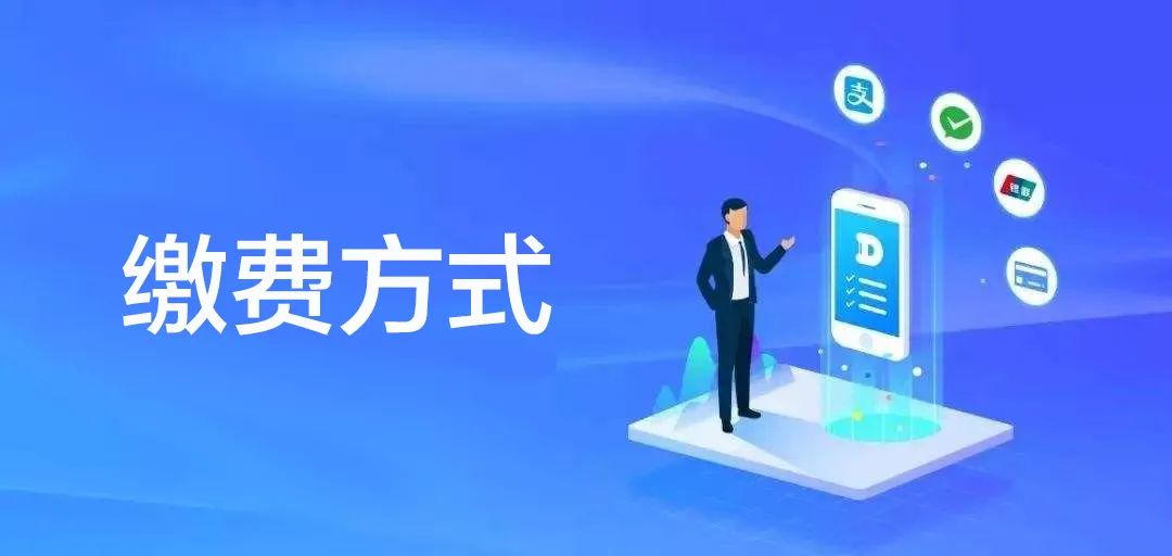 上海城镇社会保险,上海城镇社会保险基数