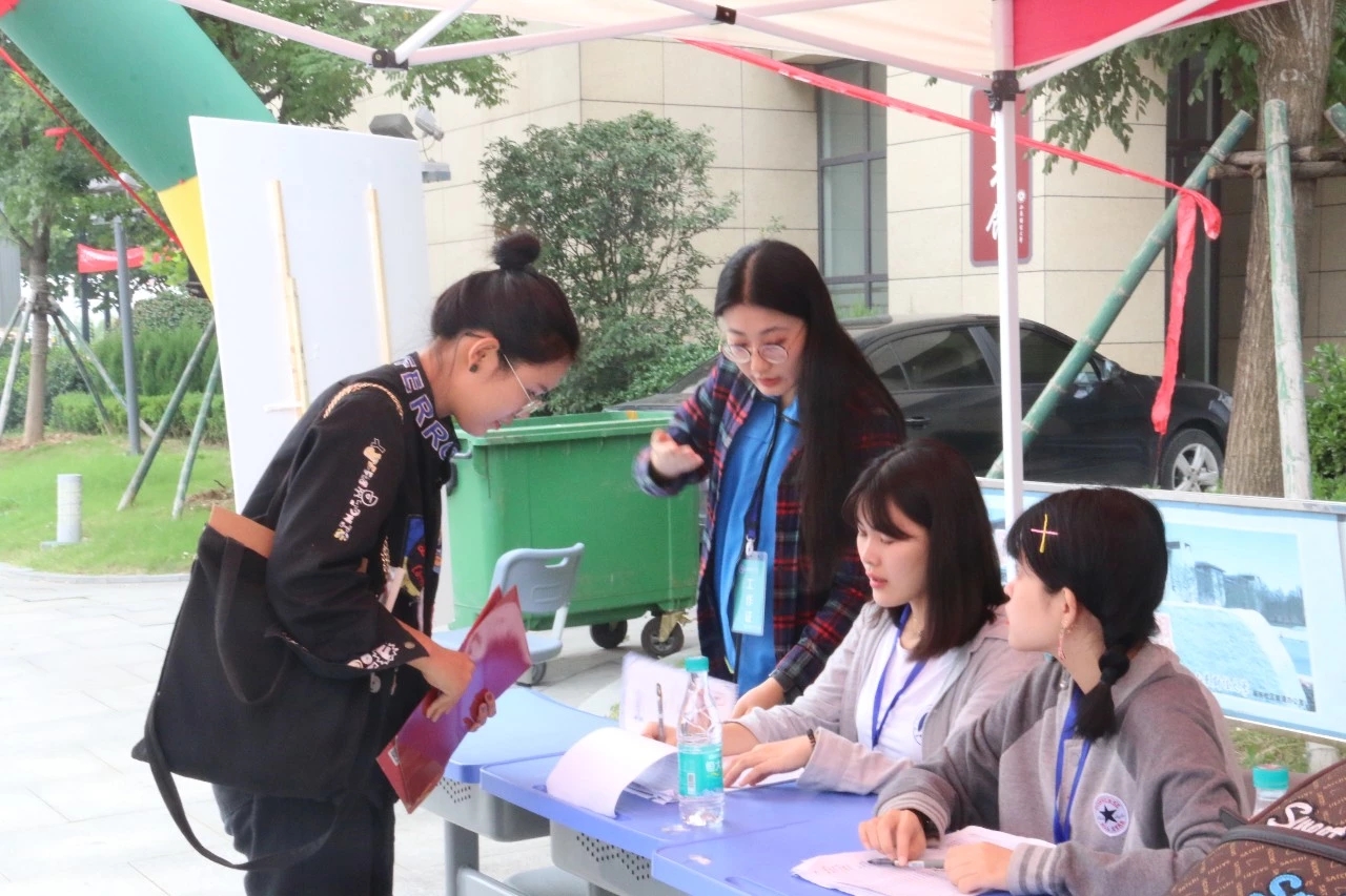 大学录取通知书里，有一张很重要的表，能为学生节约几千块钱