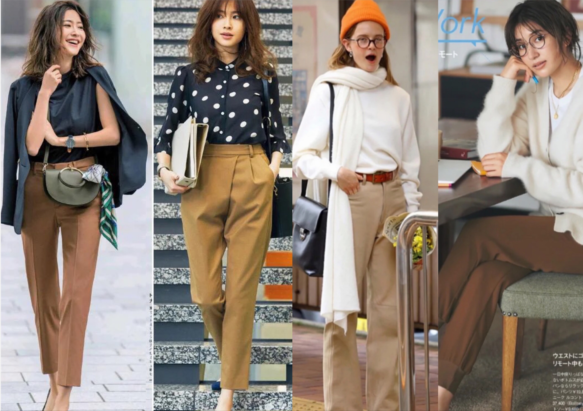 卡其色是什么颜色 -生活知识库-动动脑