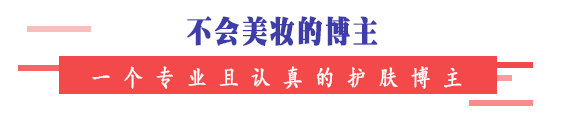 倩碧，1968年诞生于美国，全球知名的护肤品品牌，以黄油闻名。
